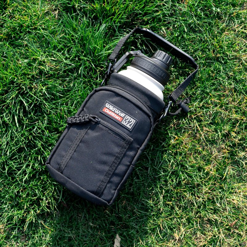 Wild Wolf Outfitters Water Bottle Holder for 32 ounce Bottles Black - Carry, Protect and Insulate Your Best Flask with This Carrier w/ 2 Pockets & an Adjustable Padded Shoulder Strap