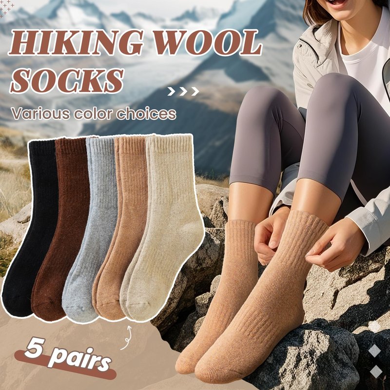 SeeyAN Merino Wool Socks For Women Hiking Winter Boot Thermal Warm Thick Cozy Work Crew Socks 5 Pairs (Brown/Khaki/Grey/Black)